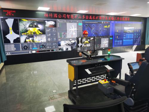踐行云改數轉戰略，中國電信湖南公司助力多家企業打造5G工業互聯網示范工廠